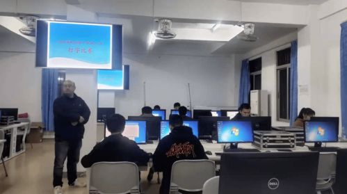 指尖上的較量 信息工程學院華為專才班計算機網絡工程服務實踐