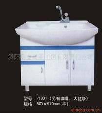 衛(wèi)生潔具全解析 從馬桶、浴柜到整體潔具選購(gòu)指南